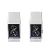 Picture of Edifier QR65 Active Monitor Speaker with 65W GaN Charger (White) EDF286005w.