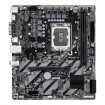 Изображение Материнская плата Gigabyte H810M H.