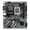 Изображение Материнская плата Gigabyte H810M S2H.