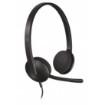 תמונה של אוזניות עם מיקרופון למחשב Logitech H340 USB - צבע שחור