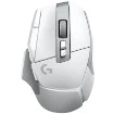 Picture of Logitech G502X Lightspeed Wireless Gaming Mouse - White color.