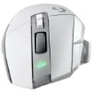 Picture of Logitech G502X Lightspeed Wireless Gaming Mouse - White color.