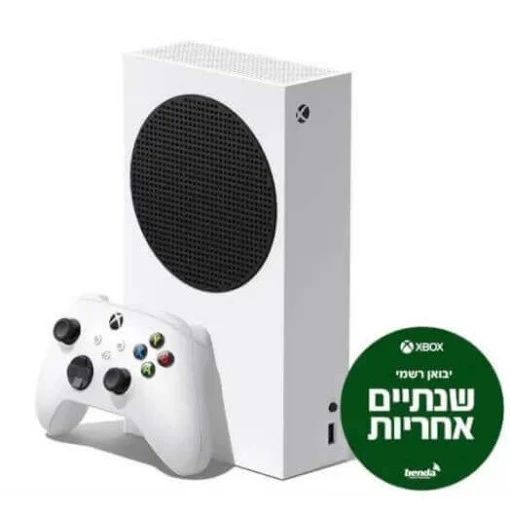 Изображение Microsoft белая консоль без дисковода XBOX Series S + 3-месячная подписка Game Pass Ultimate XBOX SERIES.