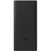 Изображение Портативный аккумулятор с быстрой зарядкой 18W Xiaomi 30000mAh - черный цвет