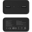 Изображение Портативный аккумулятор с быстрой зарядкой 18W Xiaomi 30000mAh - черный цвет