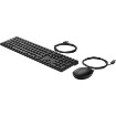 Изображение Комплект клавиатуры и мыши HP Wired 320MK Combo черного цвета.