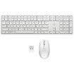Изображение Беспроводная клавиатура и мышь 860P8AA HP 655 белого цвета.