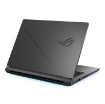 תמונה של מחשב נייד ASUS ROG Strix G18 2.5K צבע אפלסי גרי G815LW-S9035W