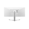 תמונה של מסך מחשב LG 34WN650-W בגודל “34 ברזולוציית FHD UltraWide IPS
