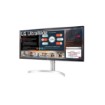 תמונה של מסך מחשב LG 34WN650-W בגודל “34 ברזולוציית FHD UltraWide IPS