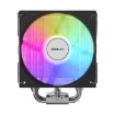 Изображение Кулер для процессора Coolleo B60 DIG ARGB (V2) CL-B60-DIG-ARGB.