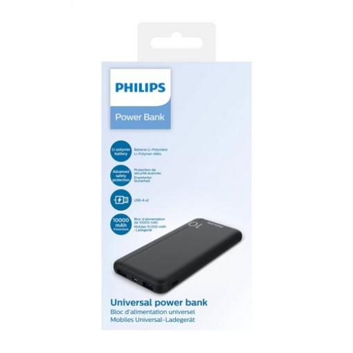 תמונה של סוללת גיבוי PHILIPS DLP1810CB/00 בצבע שחור