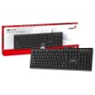 Изображение Проводная клавиатура Genius KB-113 черного цвета.