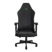 תמונה של כיסא גיימינג Razer Iskur V2 X