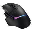 Изображение Беспроводная игровая мышь Logitech G502 X Plus Lightspeed RGB черного цвета.