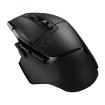 Изображение Беспроводная игровая мышь Logitech G502 X Lightspeed черного цвета.