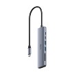 Изображение Хаб USB-C CUDY 7 в 1 с HDMI 4K модель UH407 серебристого цвета.