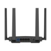 Изображение Беспроводной маршрутизатор CUDY WR3600H 2.5Gigabit Wi-Fi 7 черного цвета.