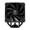 Изображение Вентилятор GAMDIAS BOREAS E2-410 черного цвета.