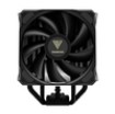 Изображение Вентилятор GAMDIAS BOREAS E2-410 черного цвета.