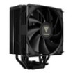 Изображение Вентилятор GAMDIAS BOREAS E2-410 черного цвета.