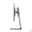 תמונה של מחשב Lenovo Yoga AIO 27IAH10 F0J20038IV צבע Luna Grey