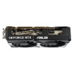 Изображение Видеокарта ASUS Dual GeForce RTX 5060 OC 8GB GDDR7.