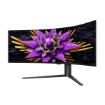 תמונה של מסך מחשב לגיימינג TCL 57R94 4K Curved Mini Led