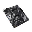 Изображение Материнская плата ASUS Prime B550M-K ARGB черного цвета.