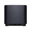 Изображение Роутер ASUS AC86U 4G+ LTE AC2600 черного цвета.