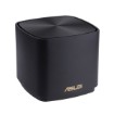 Изображение Роутер ASUS AC86U 4G+ LTE AC2600 черного цвета.