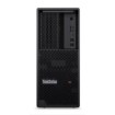 Изображение Настольный компьютер Lenovo P3 G2 Ultra 7 265 черного цвета 30HT0049IV.