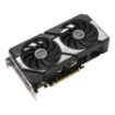 Изображение Видеокарта ASUS Dual GeForce RTX 5060 Ti 16GB GDDR7 OC.