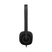 תמונה של אוזניות סטריאו Logitech H151 בצבע שחור