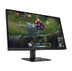Изображение Игровой монитор HP OMEN размером 27" с разрешением FHD и частотой обновления 180 Гц, модель OMEN 27 G2.