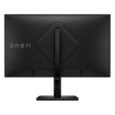 Изображение Игровой монитор HP OMEN размером 27” с разрешением QHD и частотой обновления 180Hz модель OMEN 27q G2.