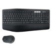 Picture of Logitech Performance MK850 wireless keyboard and mouse set in black.