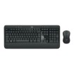 Picture of Logitech MK540 wireless keyboard and mouse set in black.