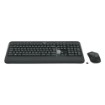 Picture of Logitech MK540 wireless keyboard and mouse set in black.