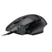 Picture of Logitech G502 X gaming mouse in black.