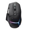 Picture of Logitech G502 X gaming mouse in black.