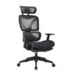 תמונה של כיסא מנהלים ארגונומי MIRACASE MWMS200 בצבע שחור עם מסגרת אפור כהה