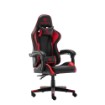 Изображение Игровое кресло SCORPIUS LIFE черно-красного цвета от Benda.