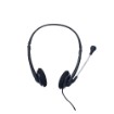 Изображение Наушники с микрофоном SILVER LINE HS010V USB черного цвета.