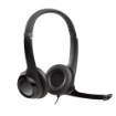 Изображение Наушники Logitech H390 USB с микрофоном и шумоподавлением, черного цвета.