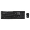 Изображение Беспроводной комплект мышь и клавиатура Logitech Combo MK270 черного цвета.