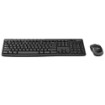 Изображение Беспроводной комплект мышь и клавиатура Logitech Combo MK270 черного цвета.