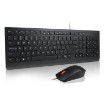 Изображение Беспроводной комплект клавиатуры и мыши Lenovo Essential Gen2 черного цвета 4X31R64470.