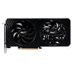 Изображение Видеокарта Palit GeForce RTX 5060 Ti Dual OC 8GB.