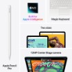 Изображение Планшет Apple iPad Air 11" M3 с 128GB только Wi-Fi в синем цвете.